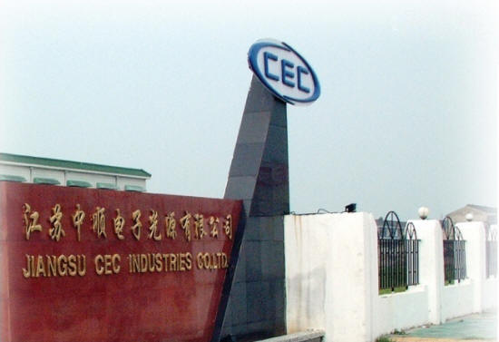 CEC